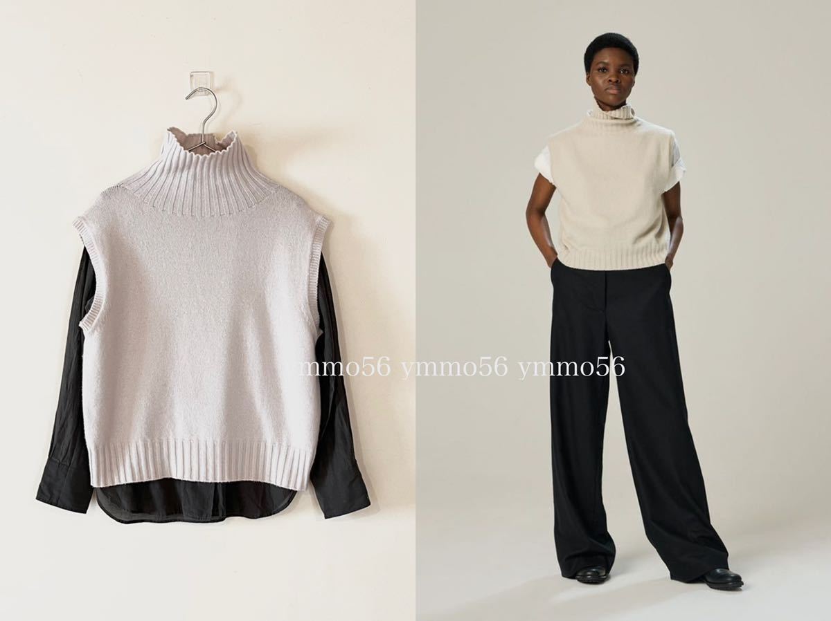 美品 2022AW今季 マーガレットハウエル カシミヤコットンカーディガン