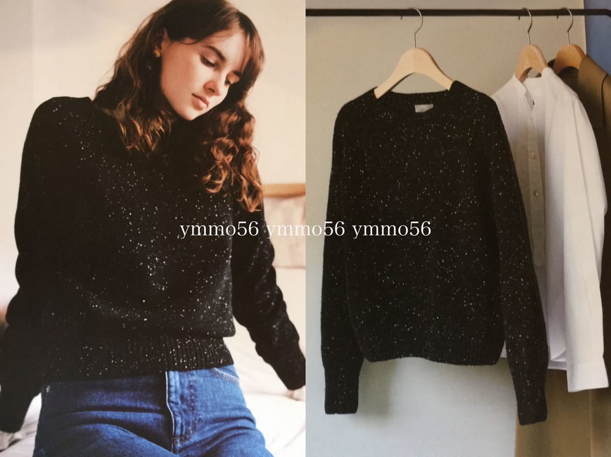 美品 スコットランド製 MARGARET HOWELL マーガレットハウエル 美品 スコットランド製 MARGARET HOWELL マーガレットハウエル