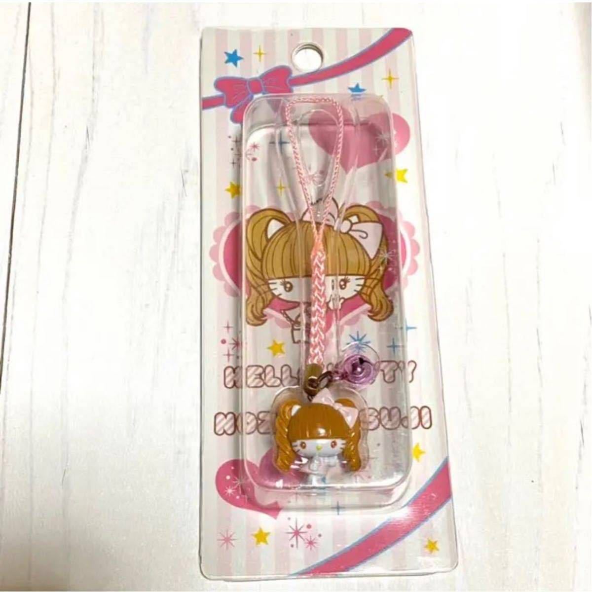 ハローキティ キティちゃん 辻希美 コラボ 限定 ストラップ 根付 ハローキティ キティちゃん 辻希美 コラボ 限定 ストラップ 根付