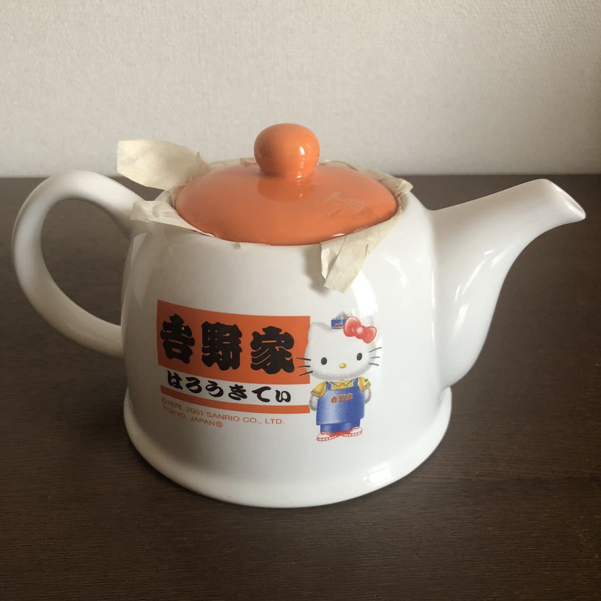  super-rare * Yoshino house × Hello Kitty (2001) small teapot (.. light ) ceramics made teapot coffee pot collaboration Sanrio valuable goods new goods boxed 