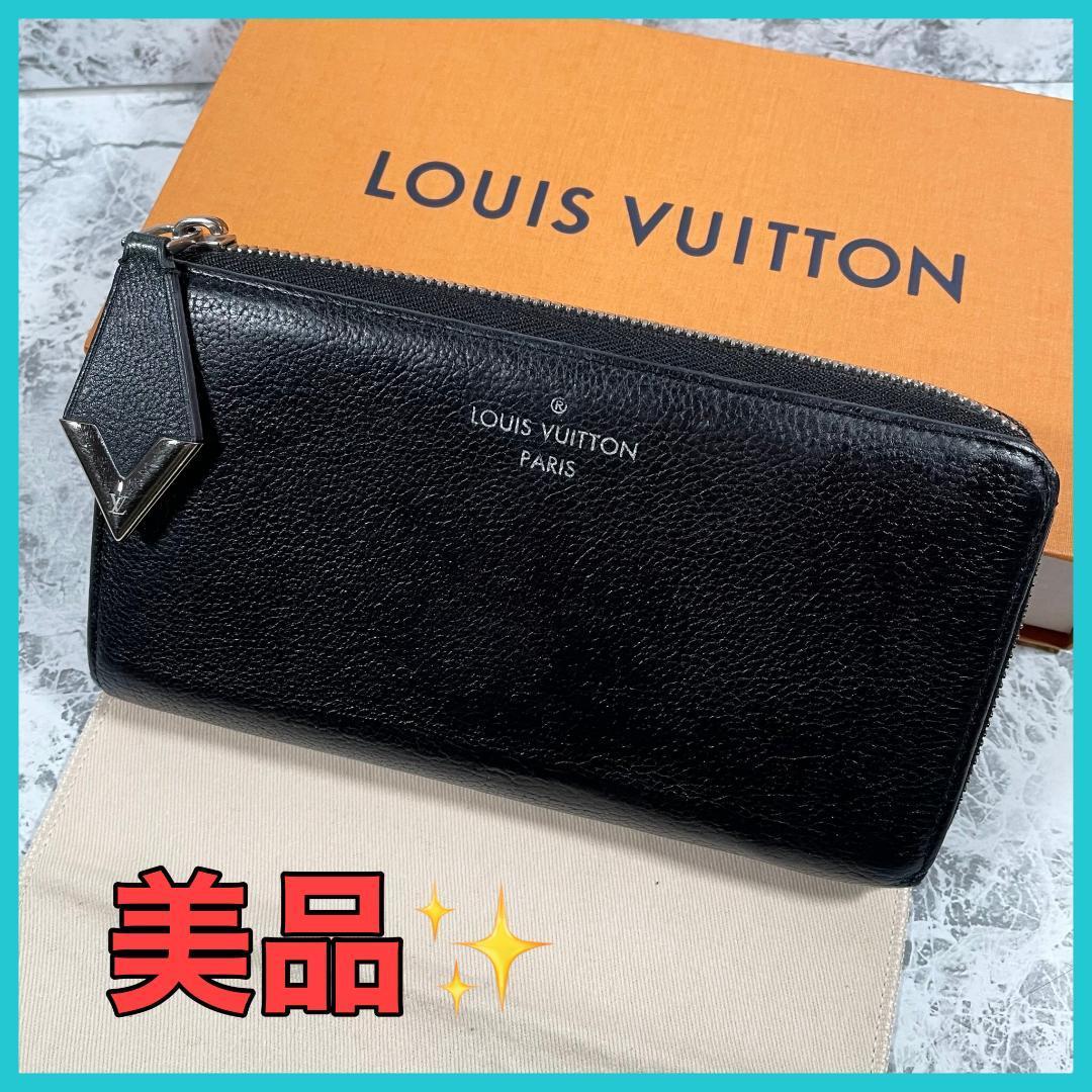 美品 LOUIS VUITTON ルイヴィトン ポルトフォイユ コメット M60146 長
