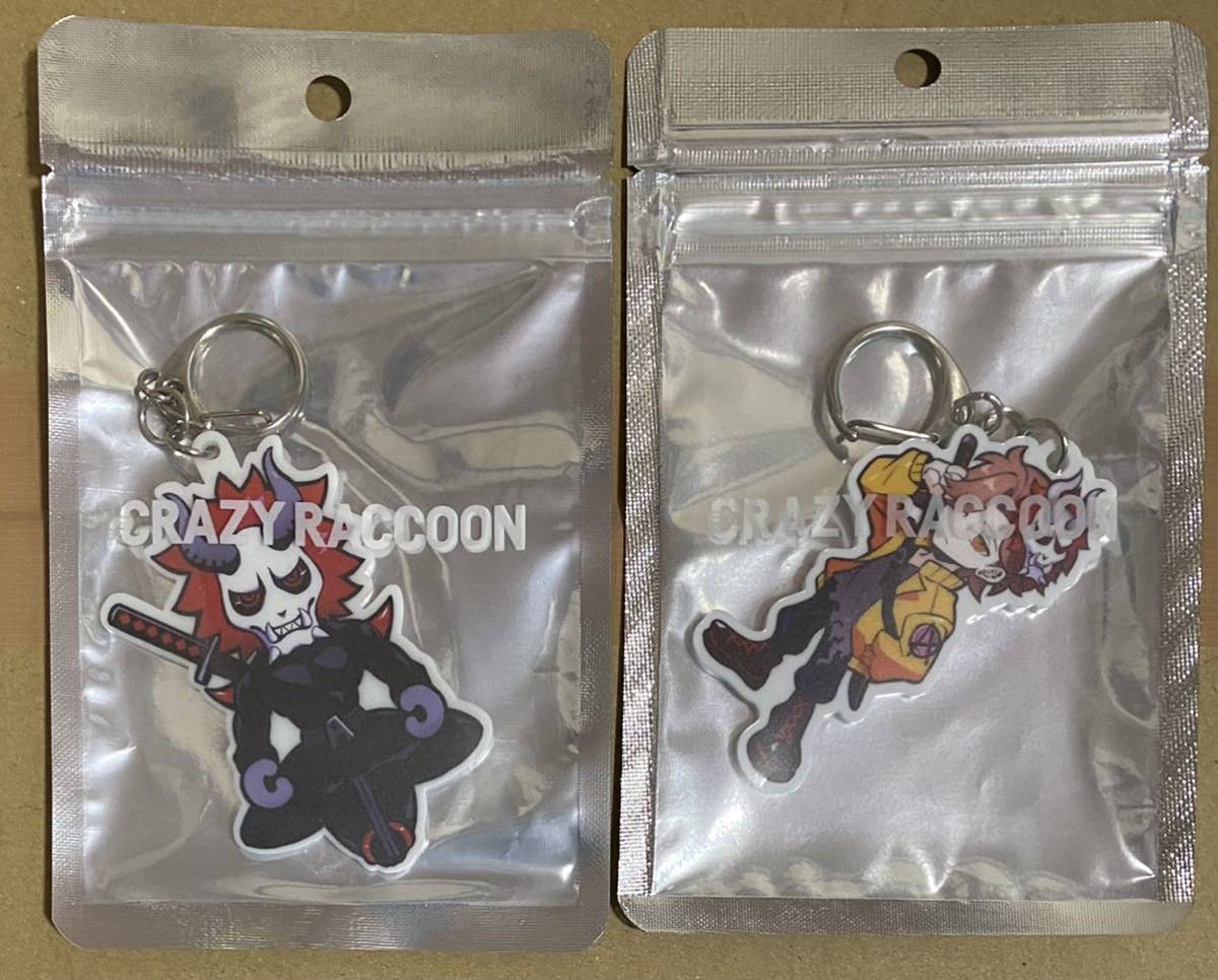 かわいい! CrazyRaccoonキーホルダーセット 小物/アクセサリー