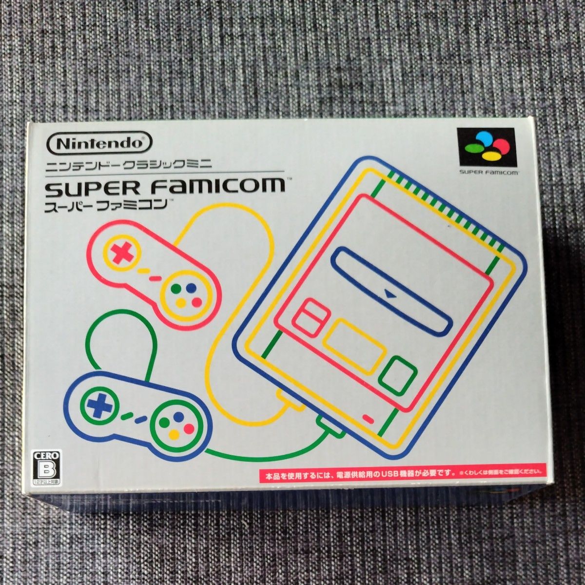 ニンテンドー クラシックミニ スーパーファミコン SFC 美品 | labiela.com