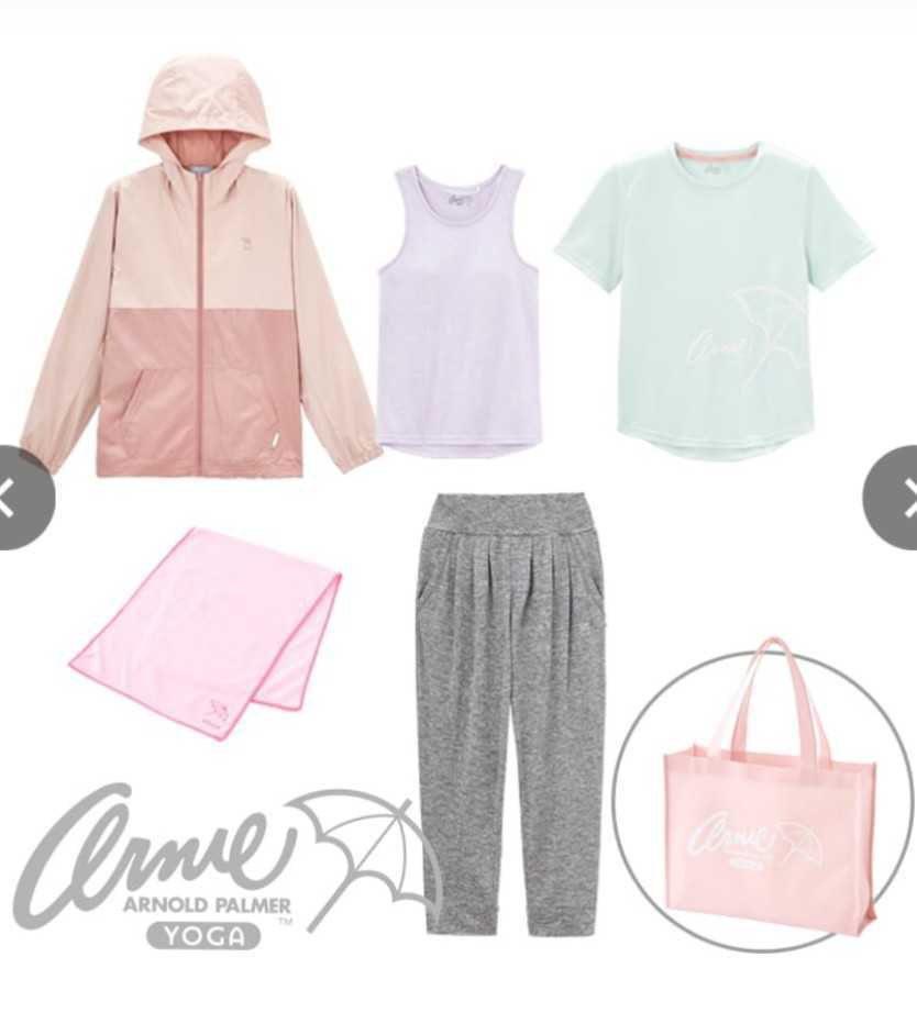 Yahoo!オークション - しまむら 福袋 2023年 Arnold Palmer YOGA Yahoo!オークション - しまむら 福袋 2023年 Arnold Palmer YOGA