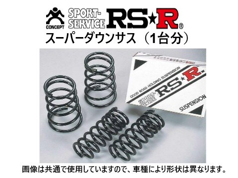 ヤフオク! - RS-R スーパーダウンサス マーチ K11/HK11 N...