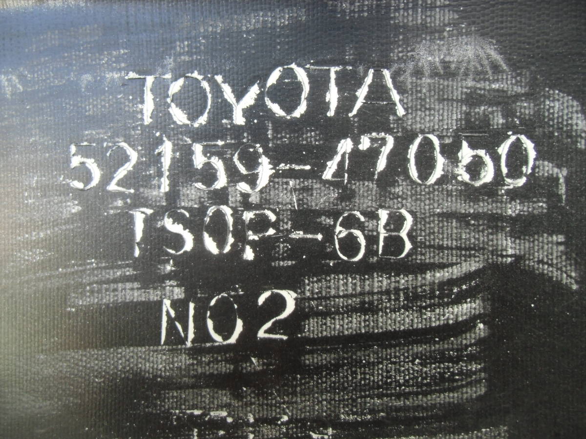 トヨタ　　プリウス　　ZVW30　　５２１５９－４７０５０　　前期　　リアバンパー　　中古品_画像7