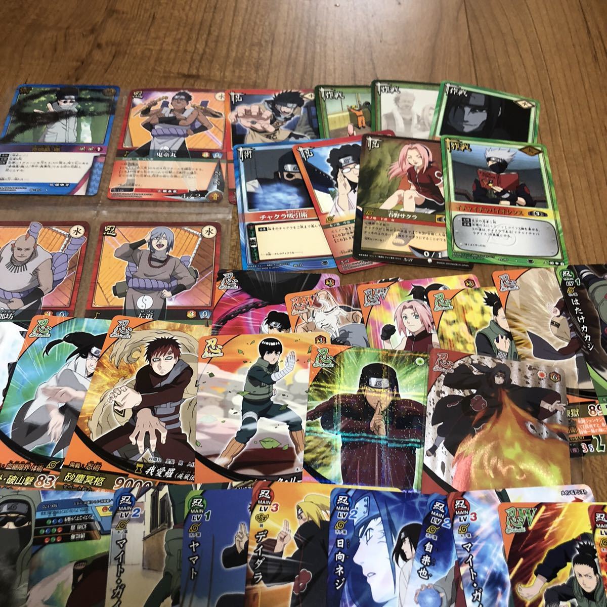希少!!】 ナルト ナルティメットクロス まとめ売り mandhucollege.edu.mv