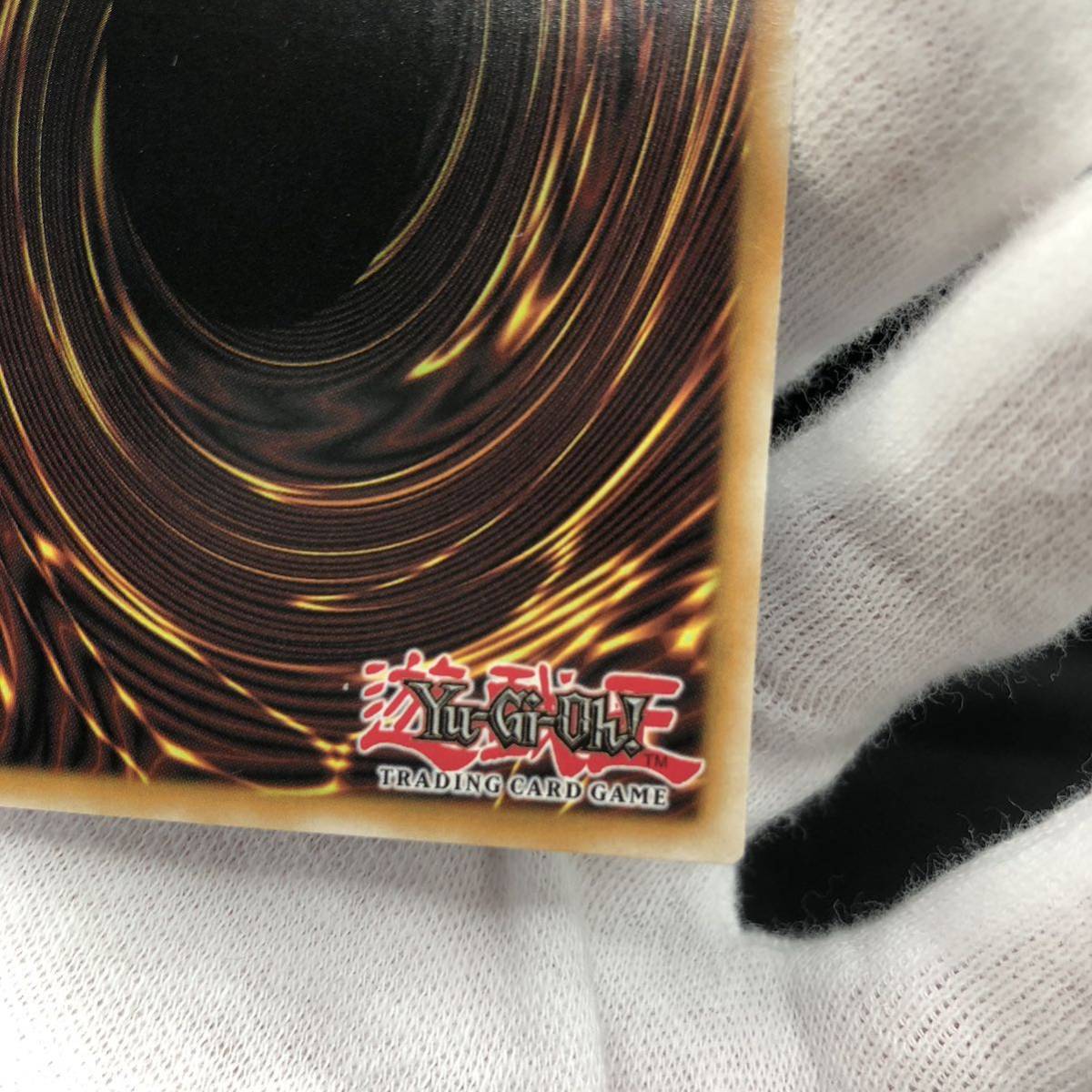 訳あり品】遊戯王 英語版 ヒュグロの魔導書 アルティメットレア 訳あり品】遊戯王 英語版 ヒュグロの魔導書 アルティメットレア