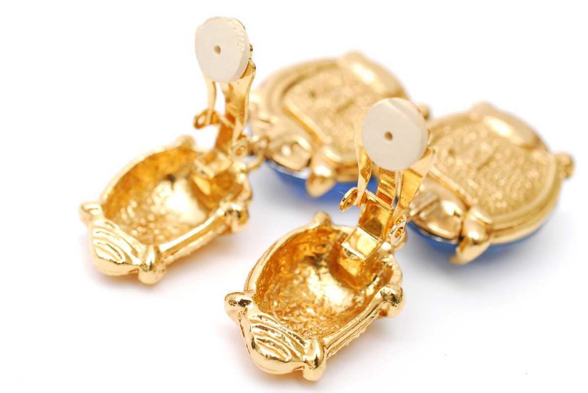 p-24 1円スタート 極美品 超希少 YVES SAINT LAURENT イヴサンローラン