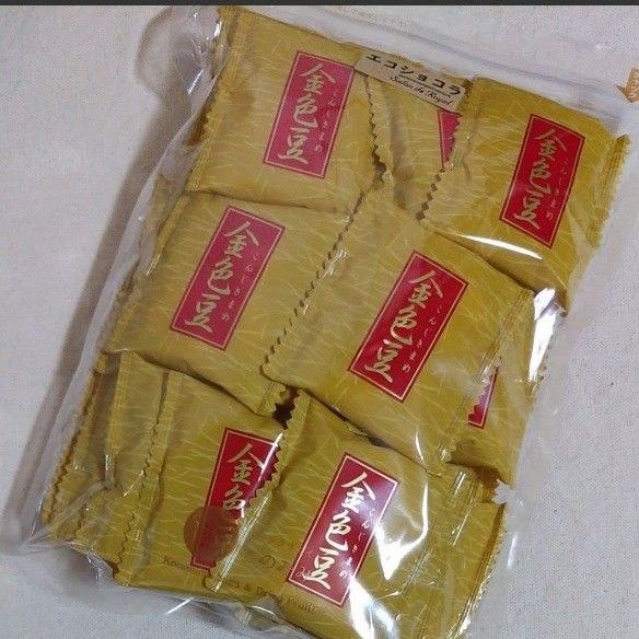 金色豆(小粒 キャンディコートピーカンナッツ) 350g / サロンド ...
