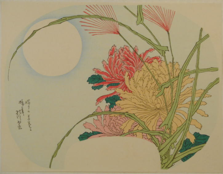 歌川国直　月と菊にすすき