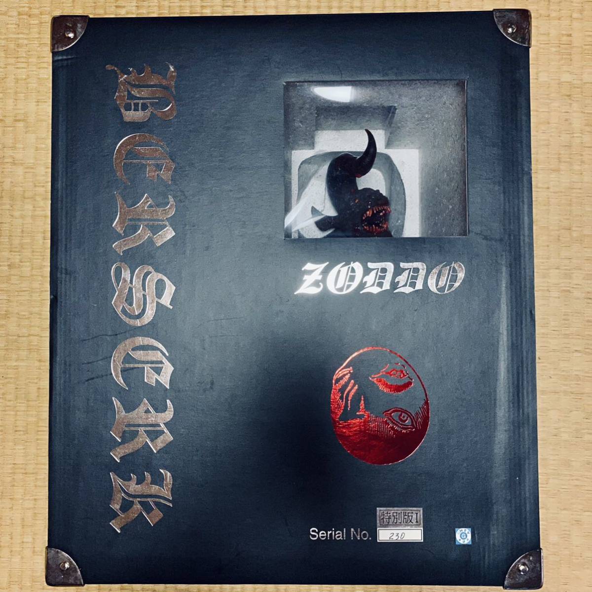 ヤフオク! - ベルセルク ゾッド 特別版 完成品 スタチュー フィギア