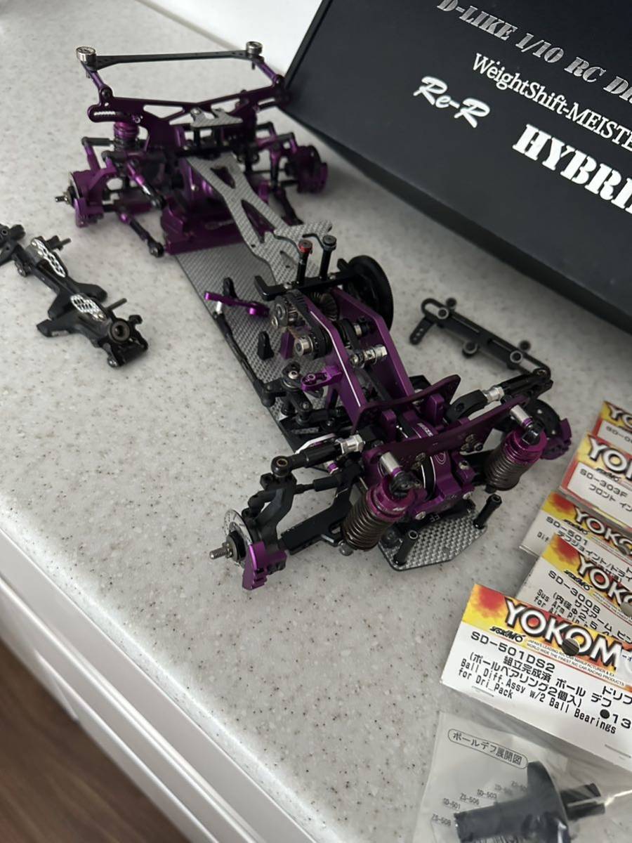 RE-R HYBRID ハイブリッド ハイマウント仕様 おもちゃ ホビーラジコン