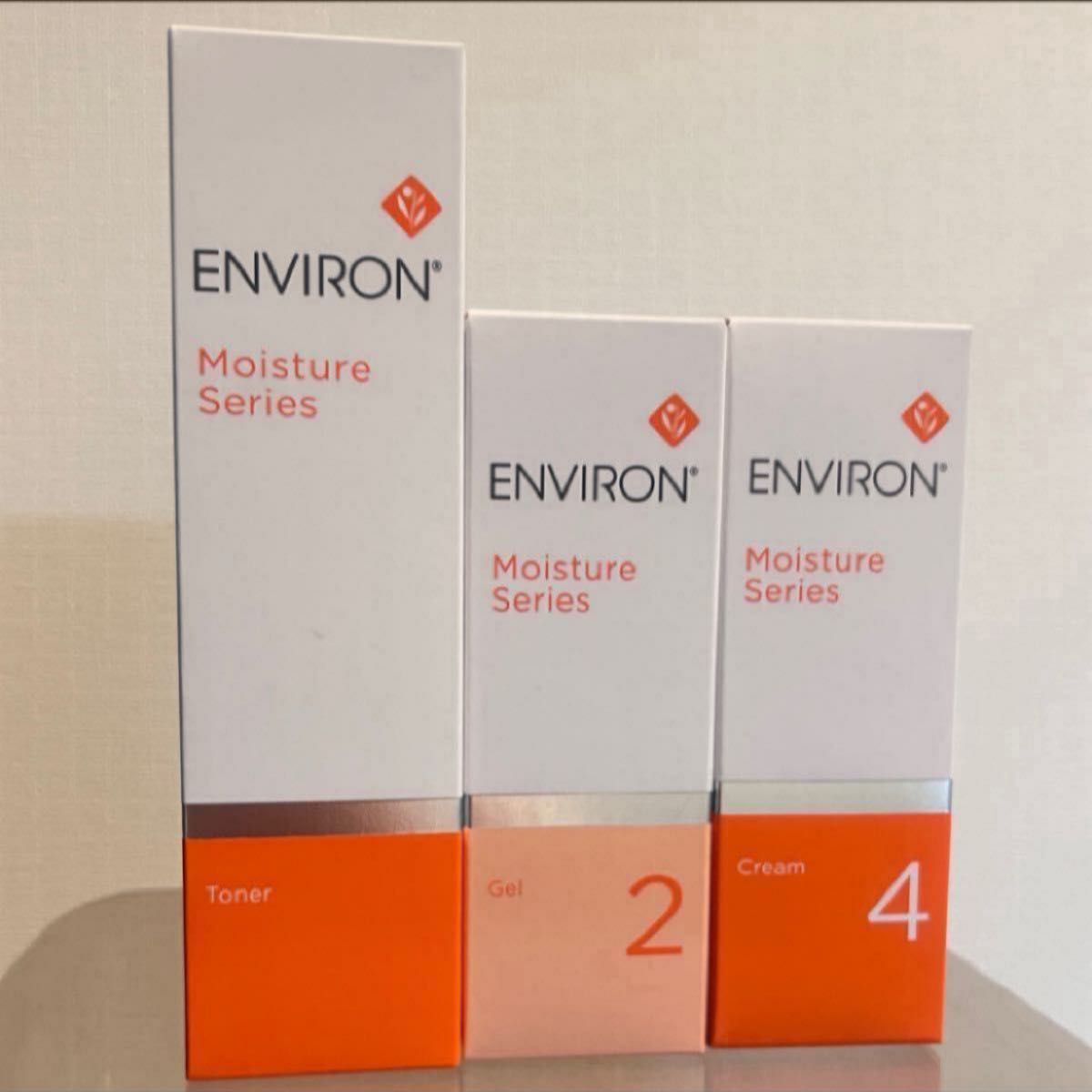 正規品 エンビロン ENVIRON モイスチャートーナー、モイスチャージェル