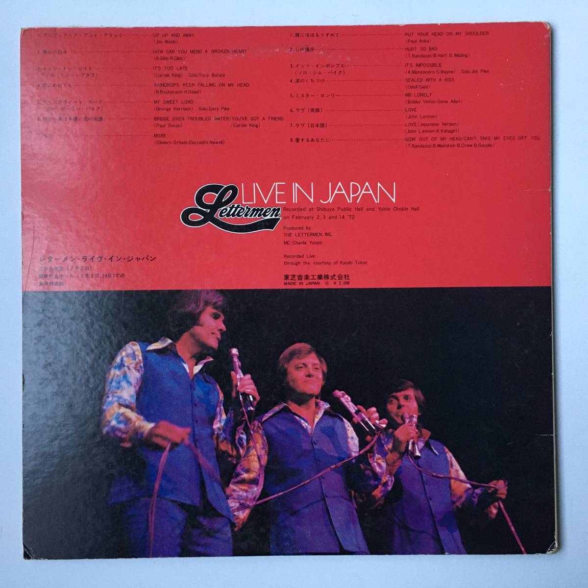 221224*Lettermen - Live In Japan/ECP-80543/1972 год / письмо men / жить * in * Japan /12inch LP аналог запись 