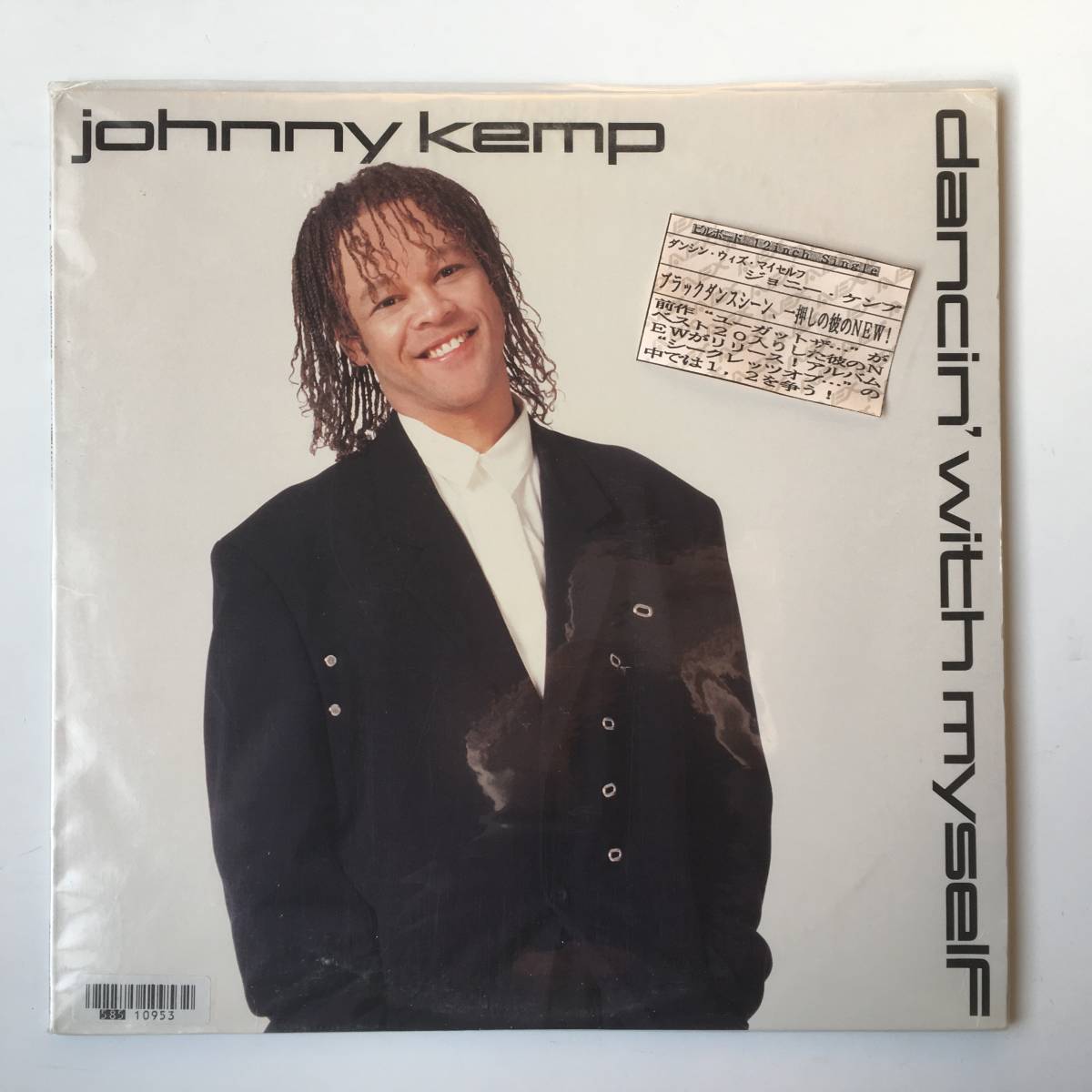 2317●Johnny Kemp - Dancin' With Myself/ジョニー ケンプ Garage House Downtempo/44 07870/12inch LP アナログ盤_画像1