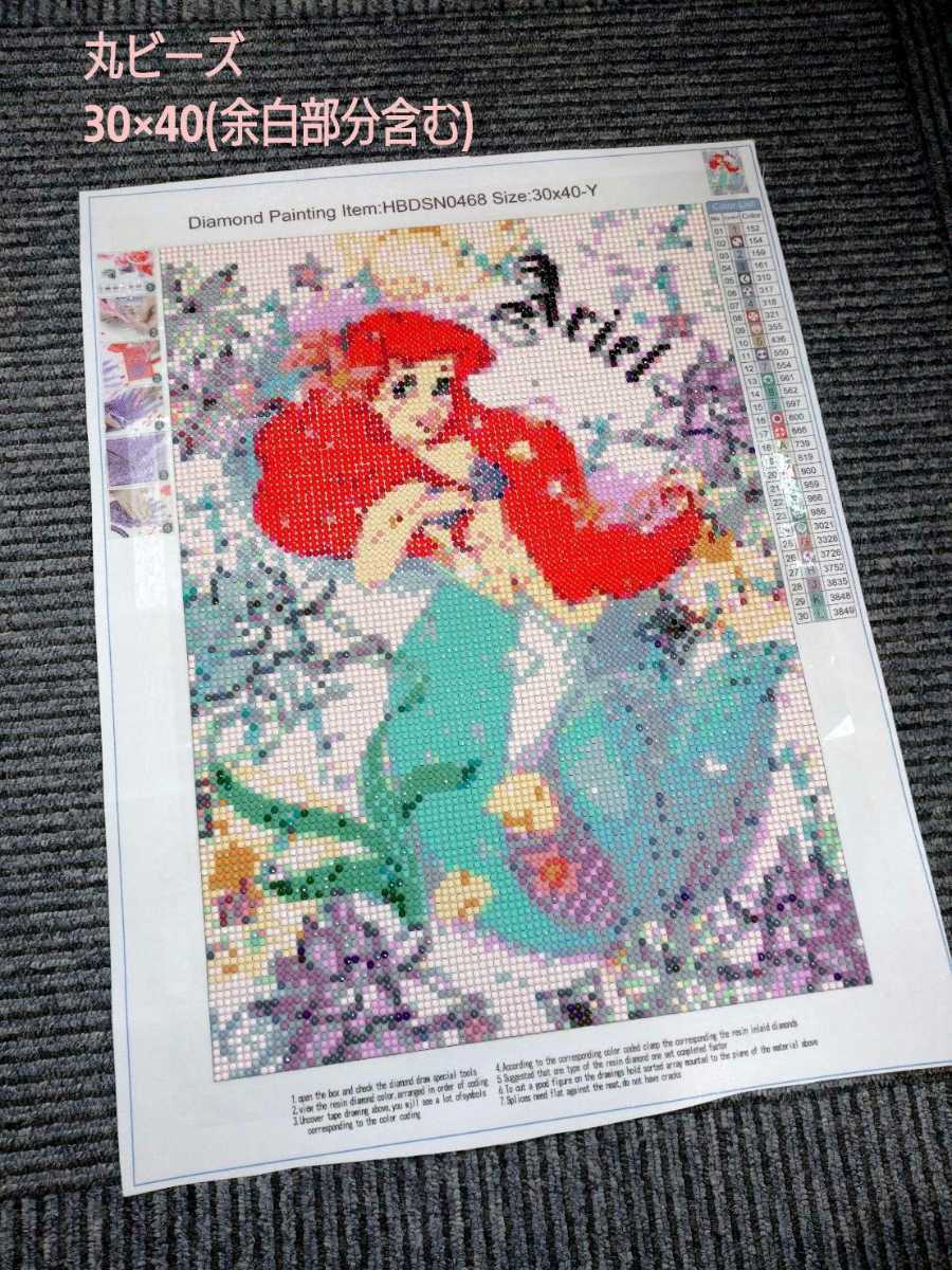 メール便送料無料対応可】 1594-A3 ダイヤモンドアート 和