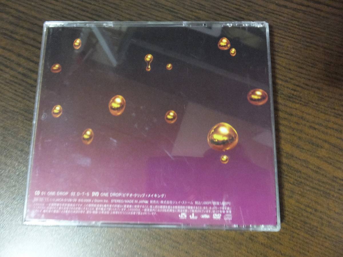 KAT-TUN - RUN FOR YOU (DVD есть ) / BIRTH (DVD есть ) / ONE DROP (DVD есть ) / DON*T U EVER STOP CD 4 шт. комплект 