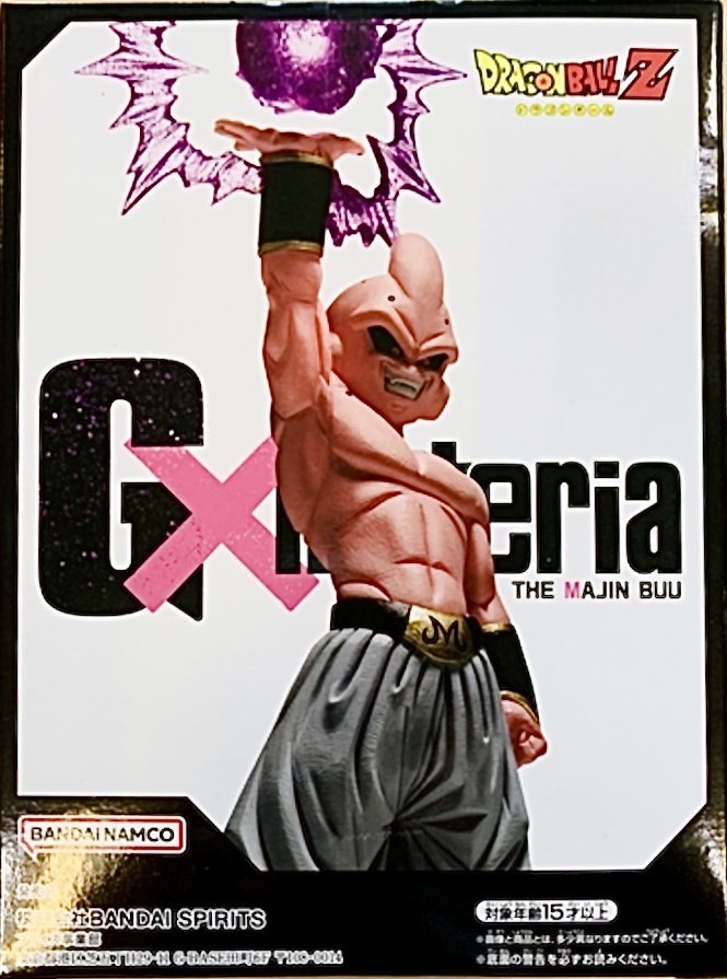 魔人ブウ ドラゴンボールZ G×materia THE MAJIN BUU 合計10個 魔人ブウ ドラゴンボールZ G×materia THE MAJIN BUU 合計10個
