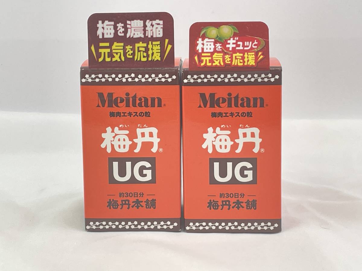 公式ショップ 梅肉エキスの粒 梅丹UG約30日分 300粒 ×4個セット