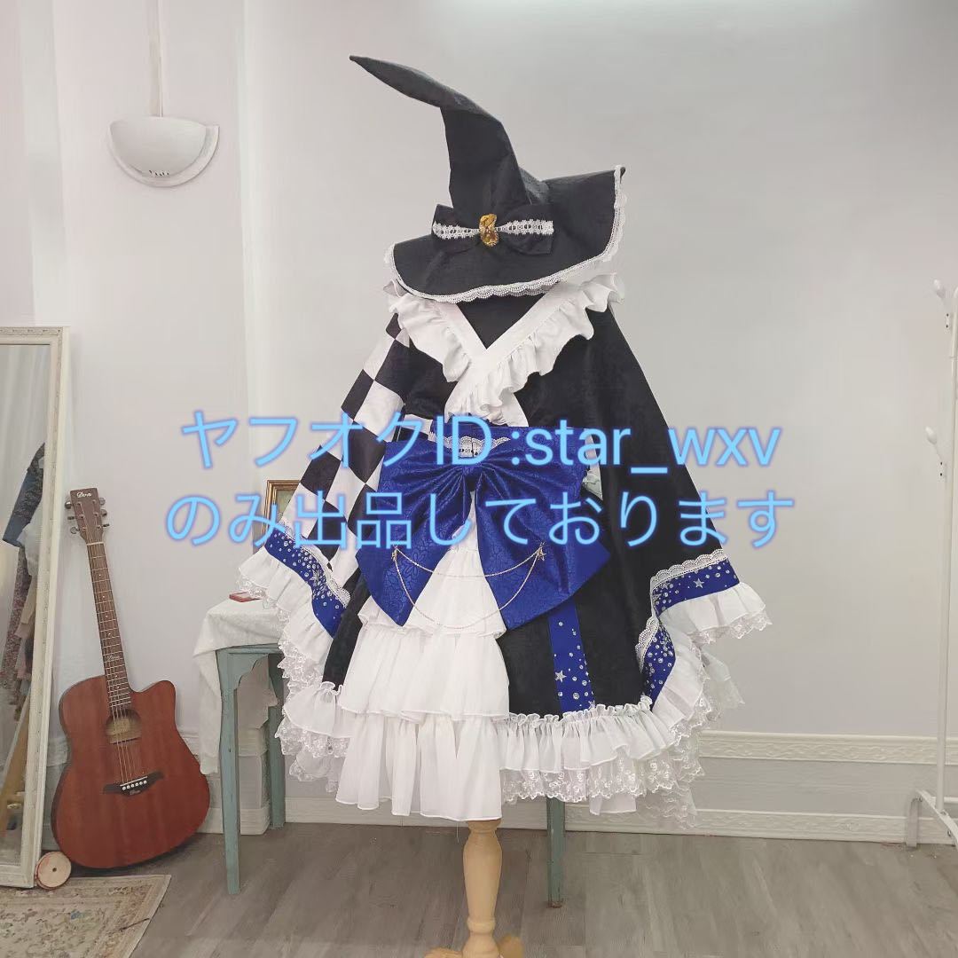 ☆コスプレ衣装 ☆ディズニープリンセス風☆アナと雪の女王2 ☆コスプレ衣装 ☆ディズニープリンセス風☆アナと雪の女王2