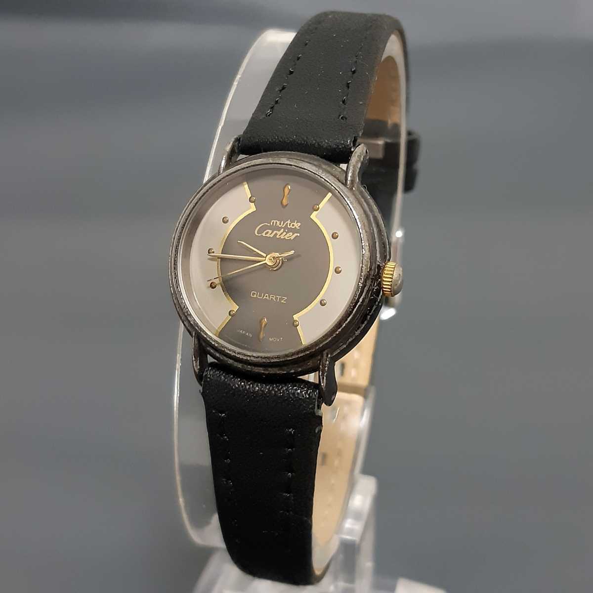 「Cartier」腕時計
