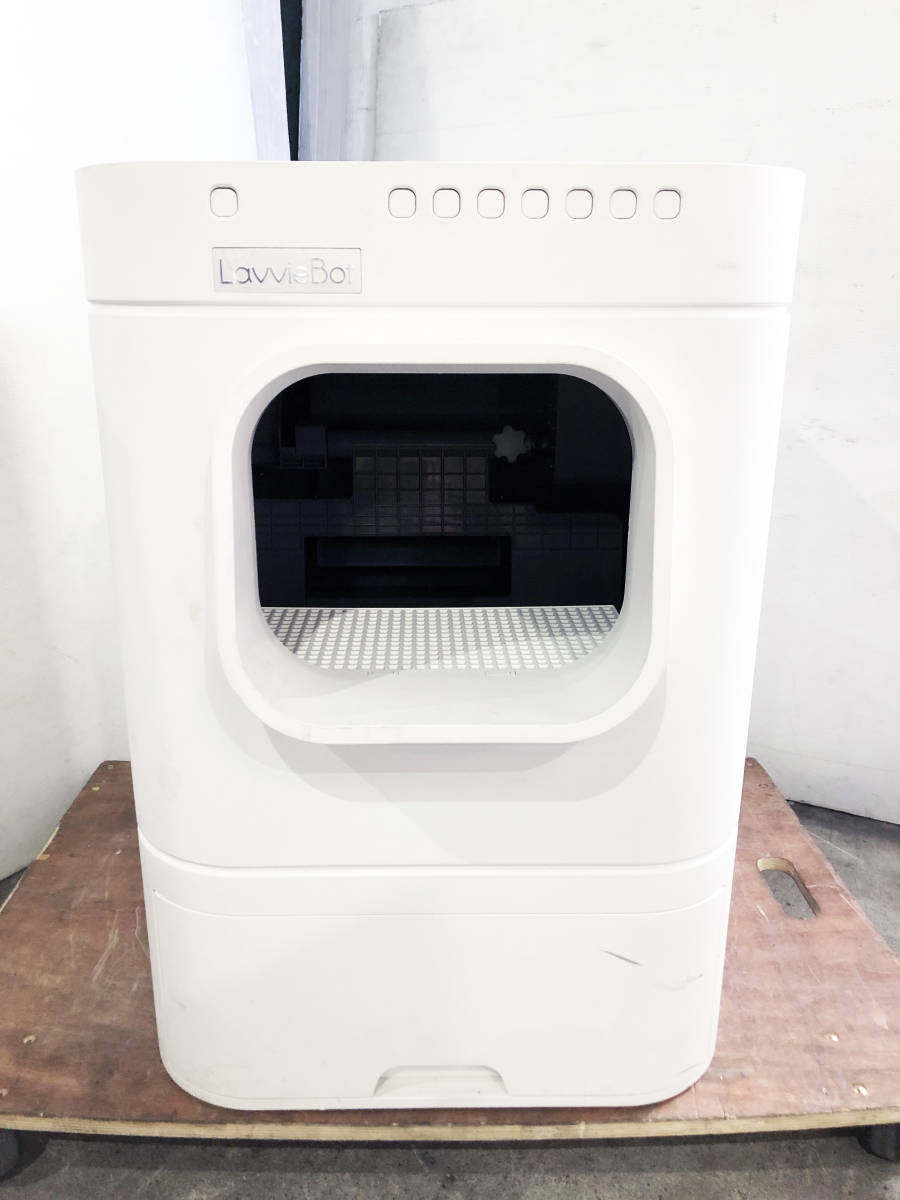 ○送料無料☆超美品 中古☆自動猫トイレ Lavvie Bot S (ラビィボット S