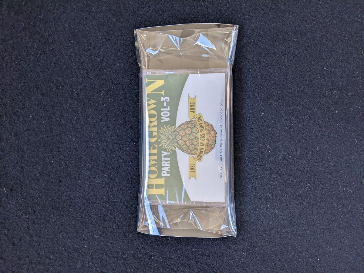 大滝詠一 HOME GROWN PARTY カセットテープ 新品 非売品 A LONG 大滝詠一 HOME GROWN PARTY カセットテープ 新品 非売品 A LONG