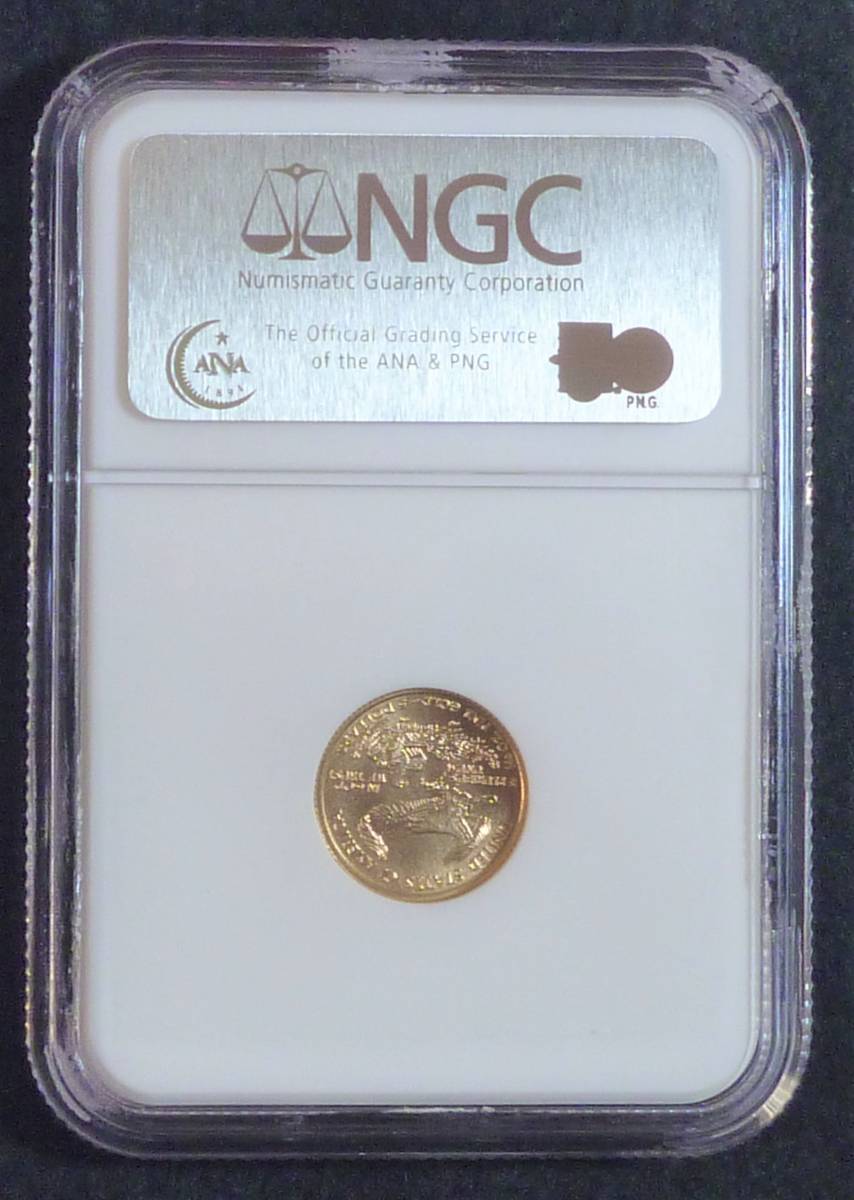 アメリカ EAGLE 5$ 金貨 2005年 NGC MS70 | aaronperrylawfirm.com