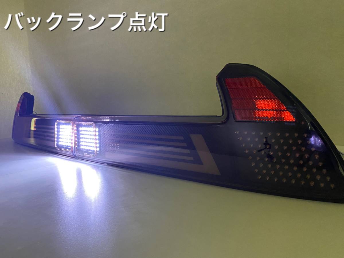 NSX NA1.2用 LEDテールランプ&フロントウィンカー 日本アウトレット