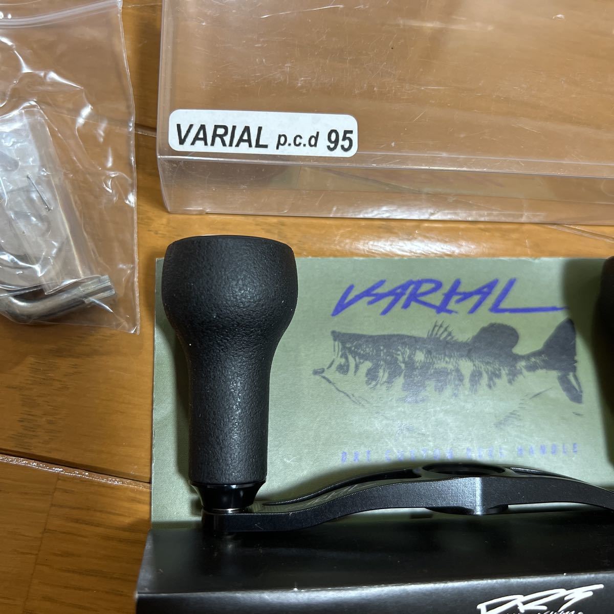 drt varial バリアルハンドル ブラック 95mm(ハンドルのみ)-