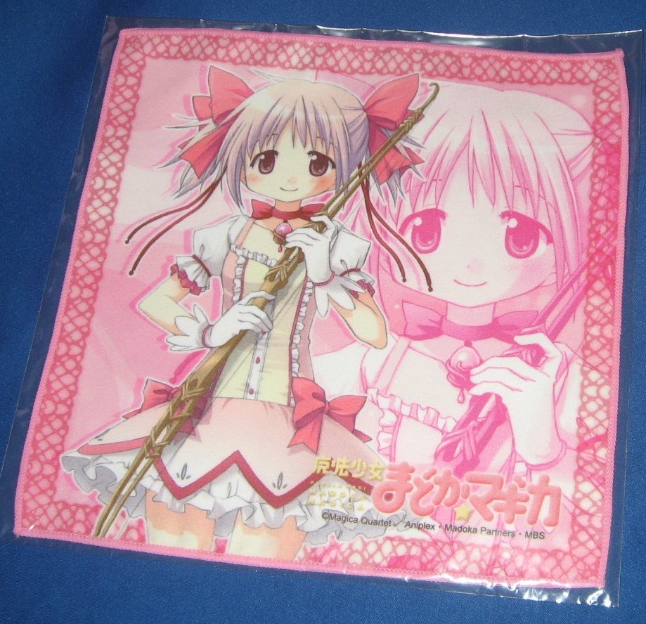  magic young lady ...* Magi ka deer eyes ...A3 tapestry handkerchie amulet unopened goods 