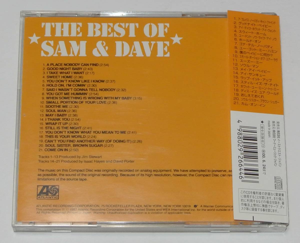 ☆サム＆デイヴ／サム＆デイヴ・ベスト THE BEST OF SAM & DAVE AMCY-2664【帯付き】⑨☆_画像2