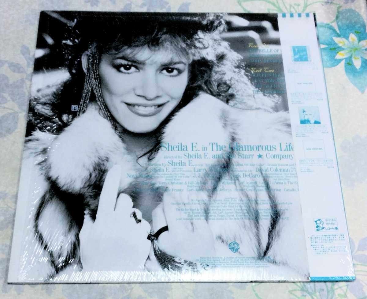 （NM美盤）SHEILA E. シーラ・E　グラマラス・ライフ★年代物中古ＬＰシュリンクかかり帯つき美品　カードわずかに経年感_画像2