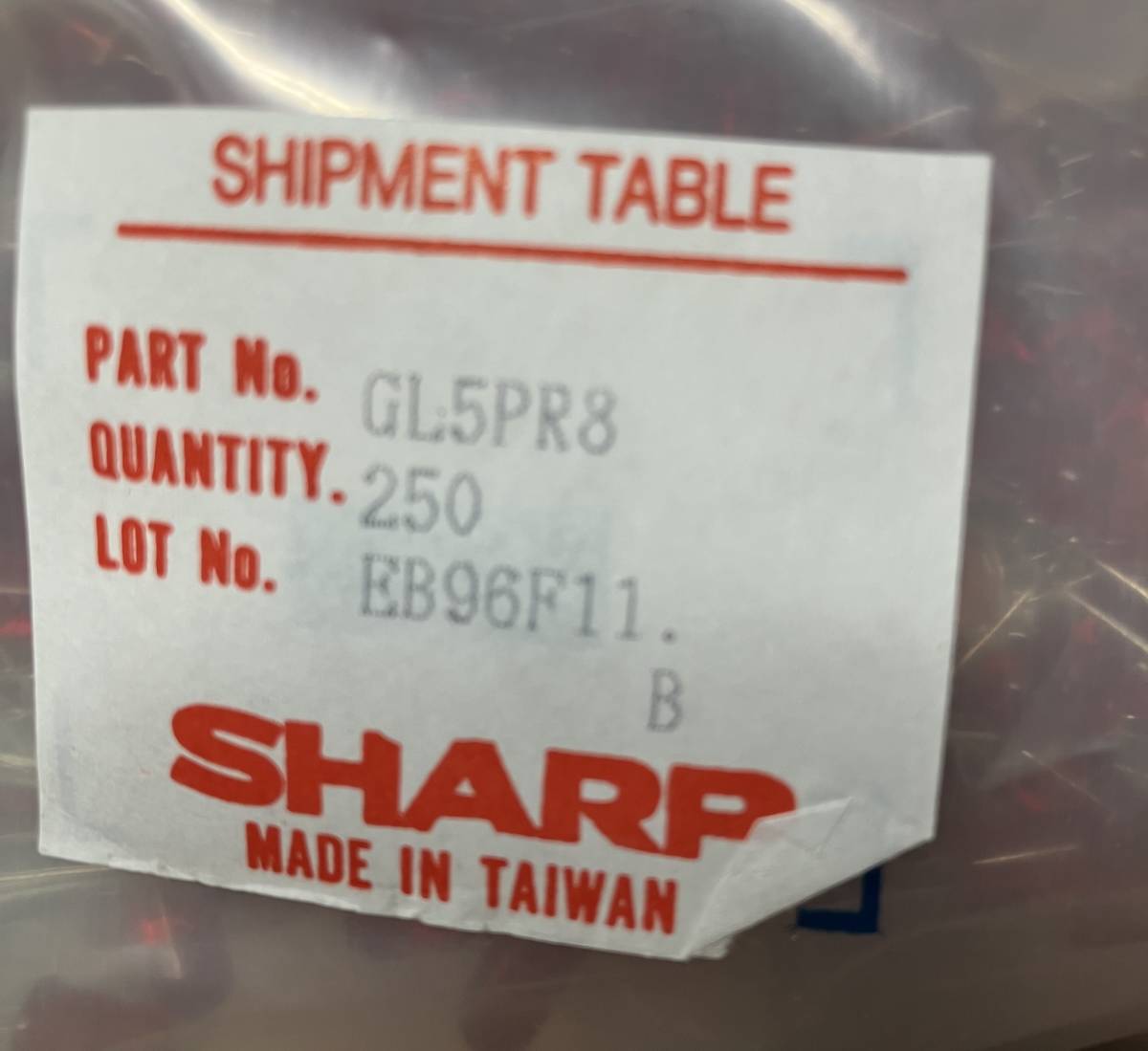K414-2　SHARP　GL5PR8　2000個　1箱　未使用_1袋250×8袋