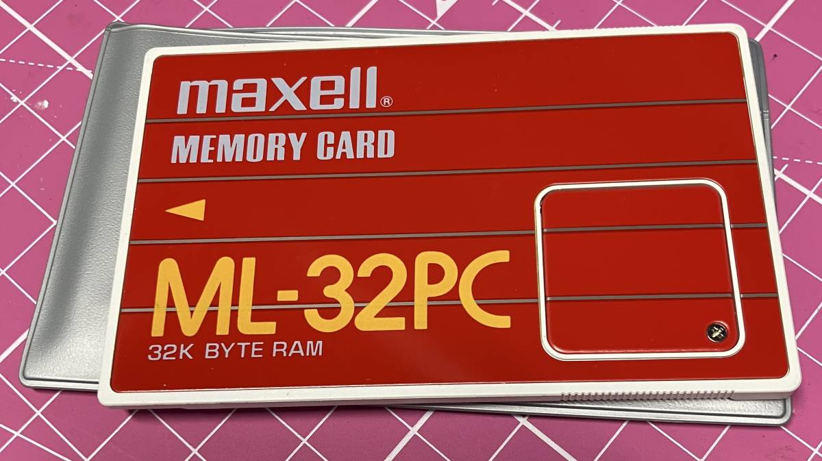 【使い勝手の良い】 K397-2 maxell 保守　未使用 CARD MEMORY ML-32PC.M-221 その他