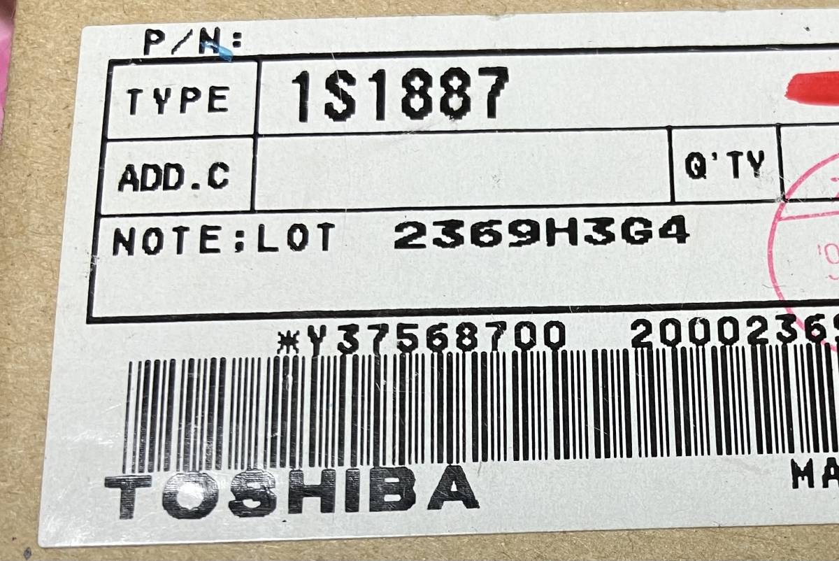 20400円 K411-2 TOSHIBA 1S1887 2000個 1箱 - ダイオード 20400円 K411-2 TOSHIBA 1S1887 2000個 1箱 - ダイオード