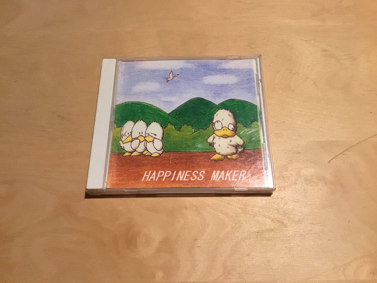 【自主盤CD】HAPPINESS MAKER / FIRST MINI ALBUM (品番なし) / MAKES HAPPINESS GENERATION RECORDS / 年代不明 / 800円表記_画像1