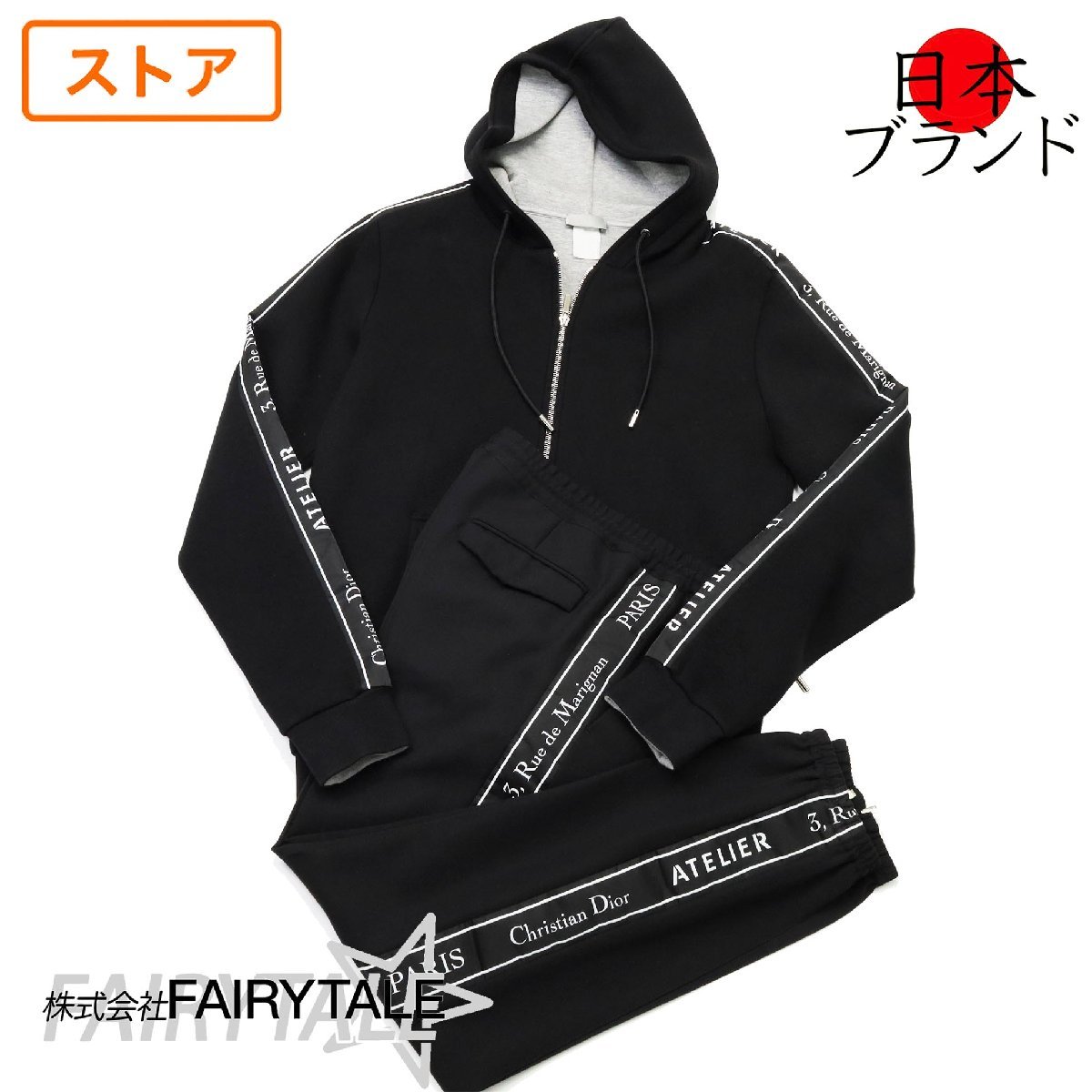 人気絶頂 ディオール メンズ L alamocirugiaplastica.com