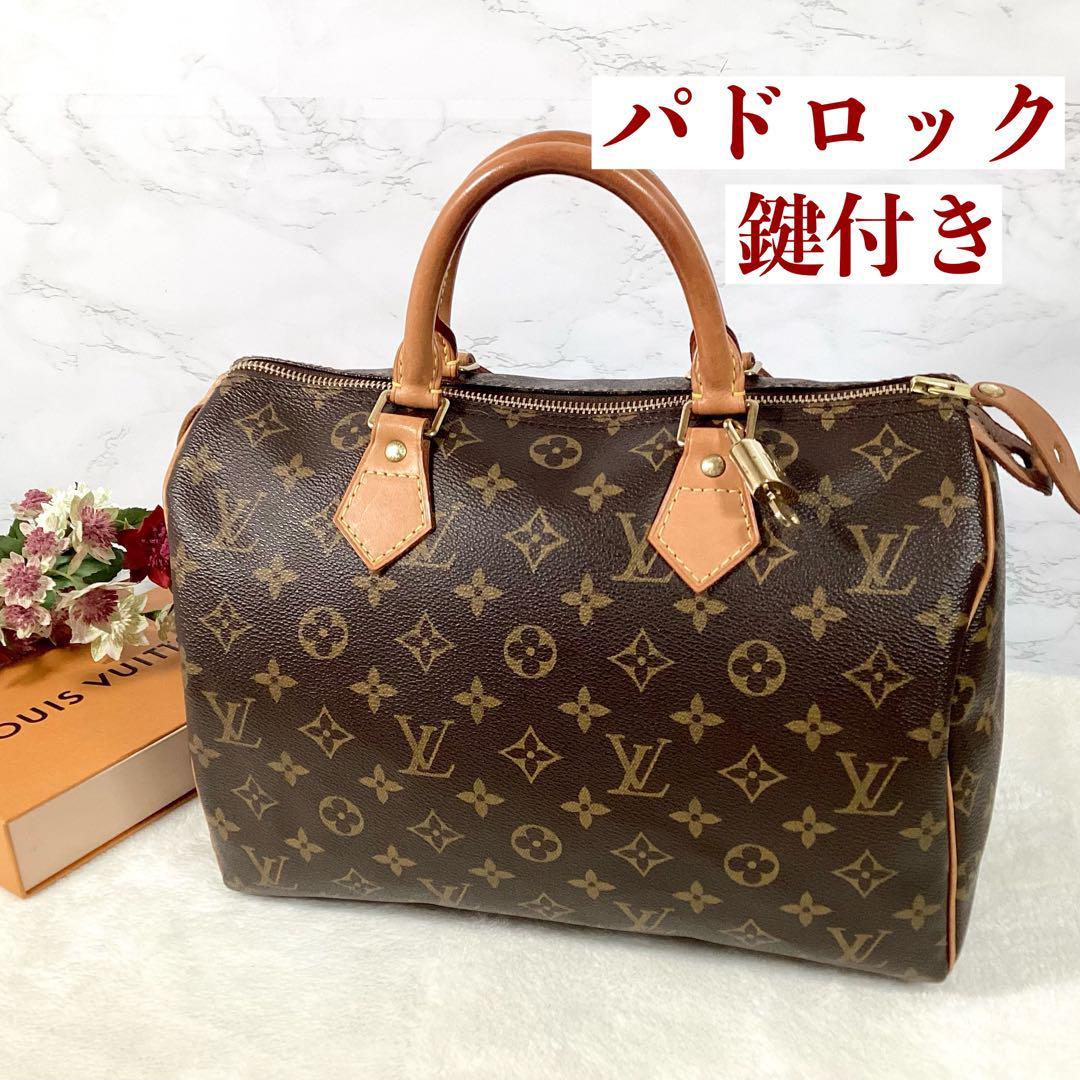 新品 タグ付き LOUIS VUITTON レザー パンツ サイズ５２