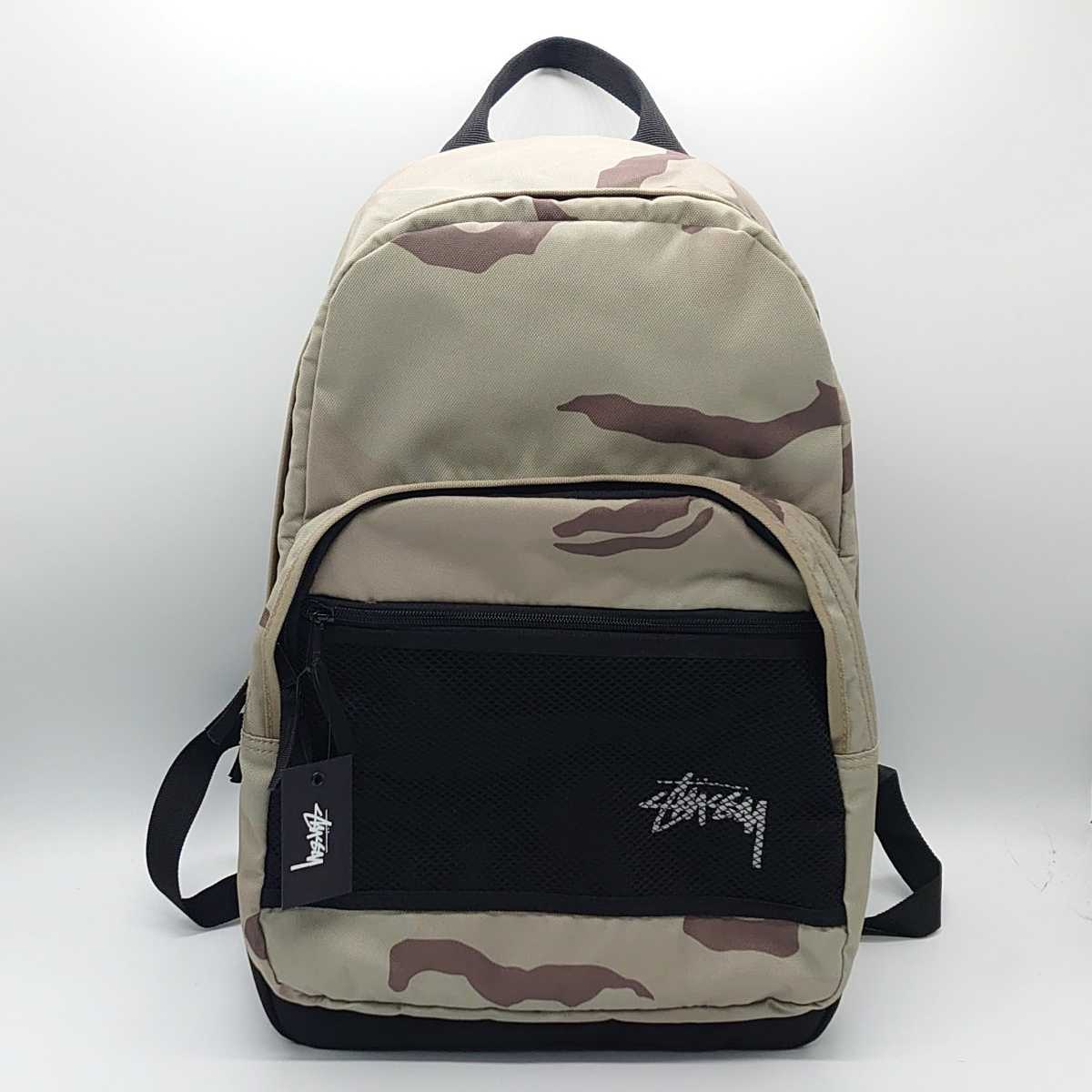 STUSSY Stock Desert Camo 133019 ステューシー バックパック デイパック リュック カモ柄 迷彩 ストリート 未使用 紙タグ付き tp-23x11