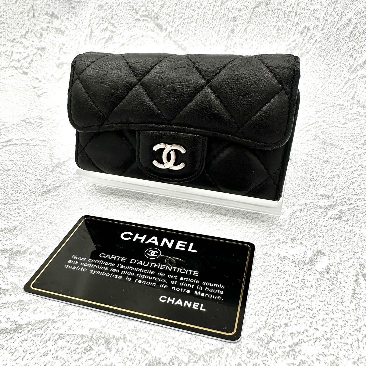ギャランティーカードあり! シャネル CHANEL キーケース マトラッセ 黒 ブラック 内側ボルドー 6連