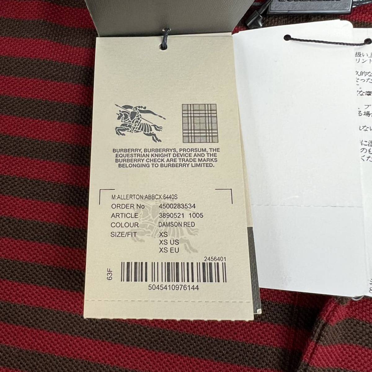 ヤフオク! - 定価4.1万 新品 BURBERRY LONDON バーバ...
