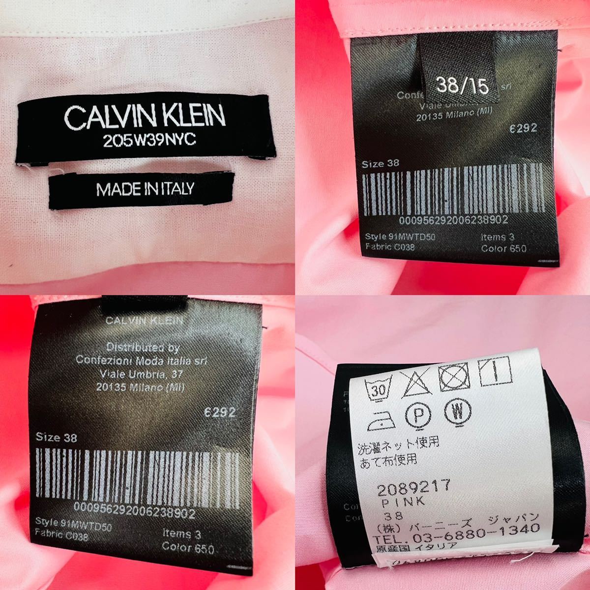 美品 CALVIN KLEIN 205W39NYC ラフシモンズ期 長袖シャツ ドレスシャツ サイズオーバーサイズ38-15(M) ビッグシルエット ピンク 230120_画像8