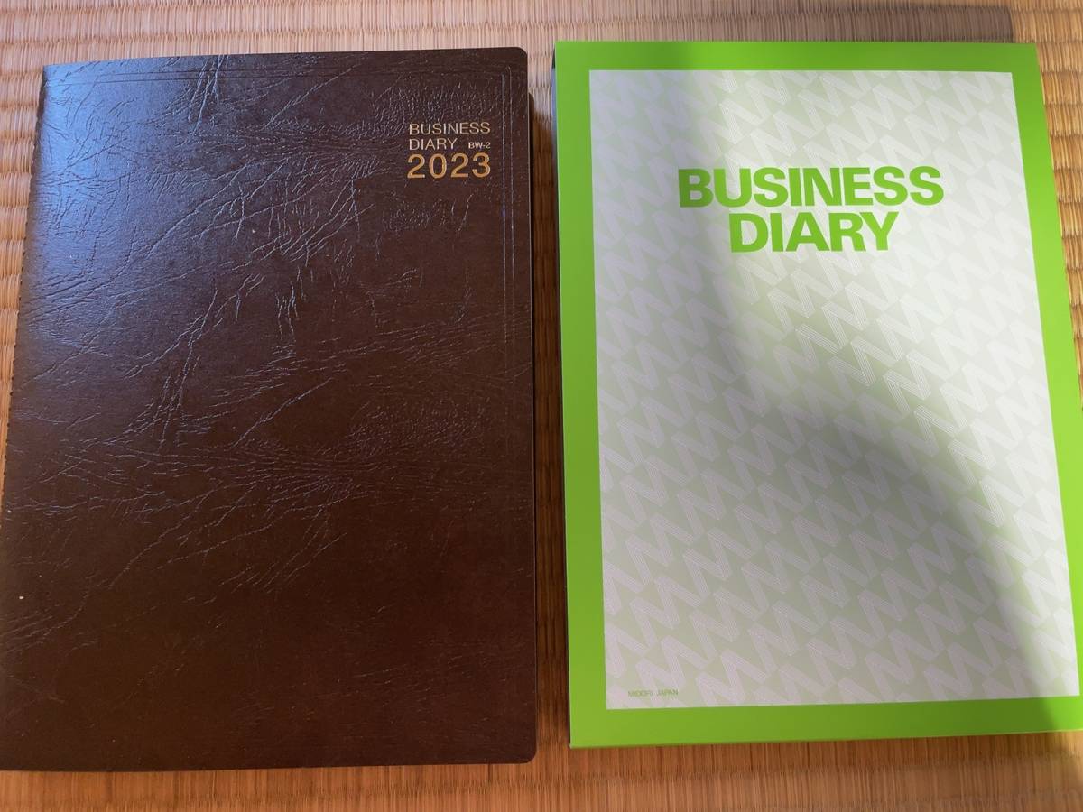 2023年BUSINESS DIARY 手帳 ダイアリー