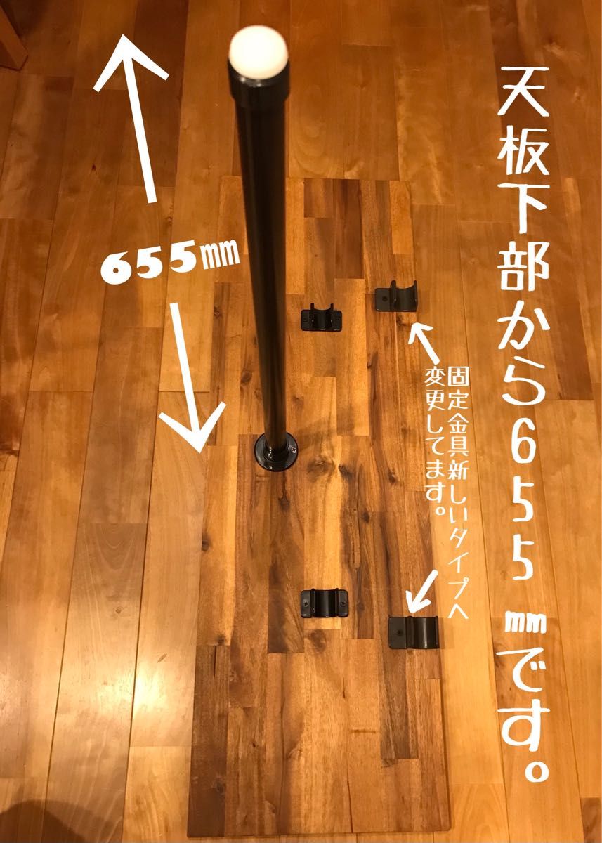 商舗 ハイエース セカンドテーブル アカシア材 ステンレス カップ