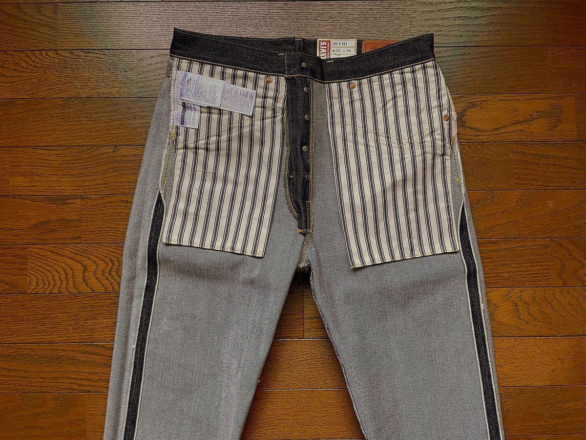 訳あり！LEVIS VINTAGE CLOTHING NONWASH/W32 Lot.S501XX 44501-0072 リーバイスヴィンテージクロージング　大戦モデル リジット トルコ製_画像7