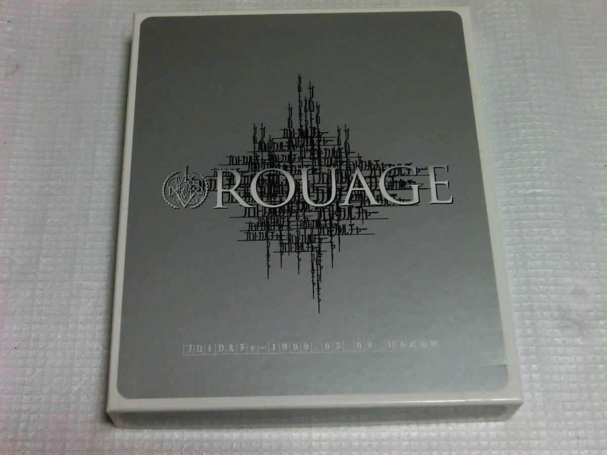 VHS ルアージュ ROUAGE【プロトカルチャー1999.05.08.日本武道館】完全限定版スペシャルライブビデオ 特典豪華写真集付き ヴィジュアル系