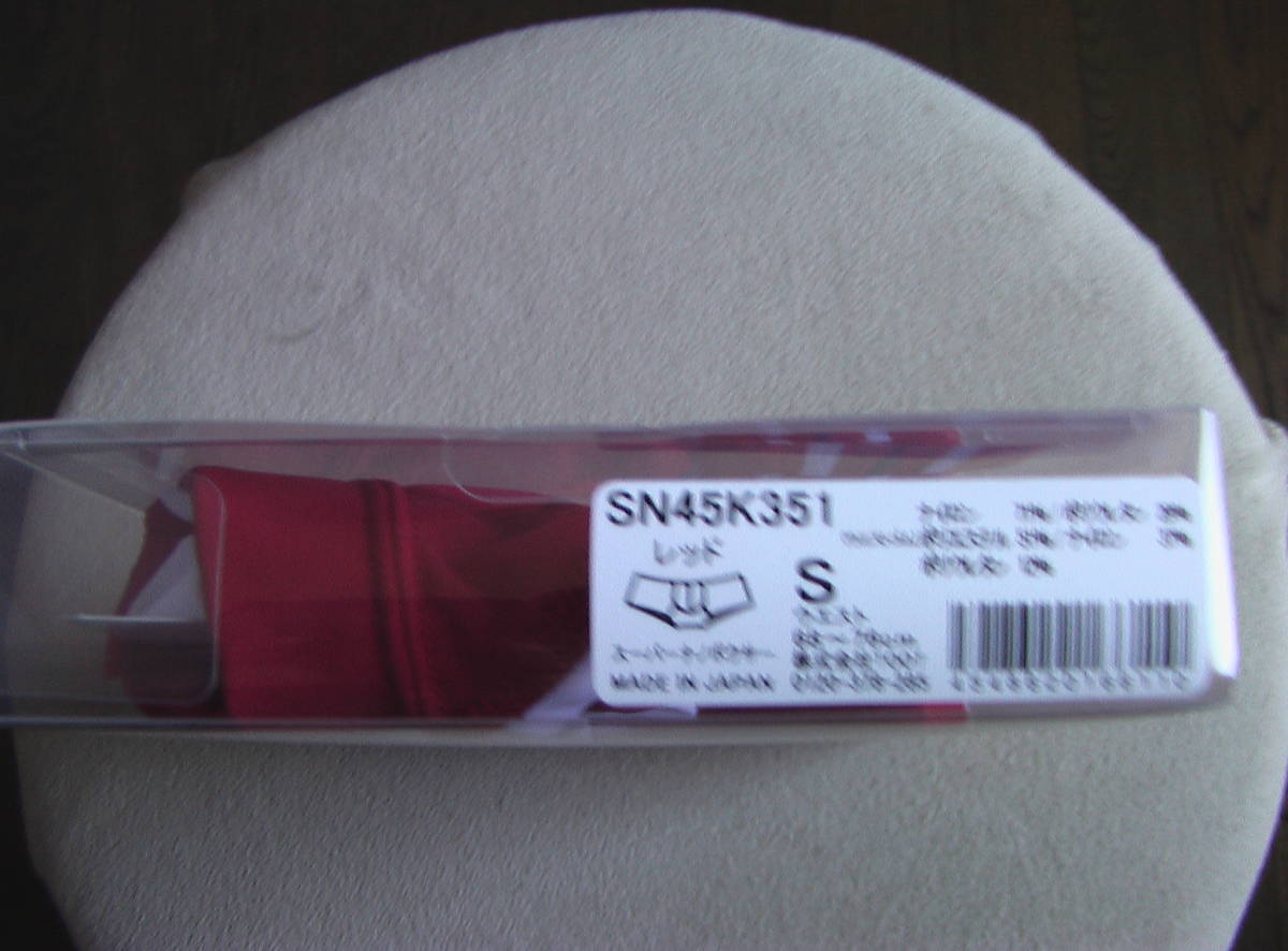 TOOT サイドスラッシュスーパーnano SN45K351 レッド Sサイズ 新品 完売品の画像7