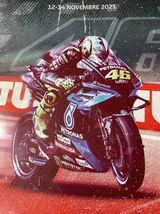  очень редкий не продается Rossi постер MotoGP 2021 Final Race барен siaGP YZR-M1 Valentino Rossi MOTUL YAMAHA PETRONASpe Toro nas